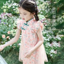 jellybaby 宝宝夏季唐装汉服儿童国风洋气裙子JEG22854K