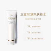 88VIP：CPB 净采洁面膏 湿润型 125ml