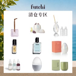 futchi ld-07 车载香薰挂件 15ml 银河铁道之夜
