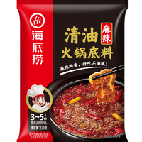 海底捞 清油麻辣火锅底料220g*3