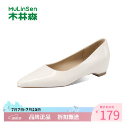 木林森 女鞋2026春季休闲单鞋女士百搭鞋子工作通勤一脚蹬女生鞋子妈妈鞋