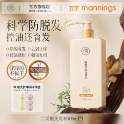 儒意 377美白精华液次抛提亮去黄改善暗沉肤色淡斑面部烟酰胺VC抗氧化