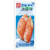 可莱美 韩国进口蟹棒即食蟹味棒蟹柳滑蛋含蟹肉手撕蟹足棒模拟蟹肉