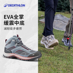 迪卡侬 MH100 男款登山鞋 307814