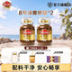 摩可纳 速溶冻干黑咖啡 进口拿铁健身 400次咖啡 0糖0脂 8号深烘*2 赠品可选