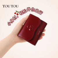 送礼佳品：toutou 车厘子红短款牛皮三折钱包卡包 2672「好运樱桃版配礼盒」