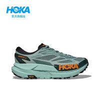 新品尝鲜、厚底长效缓震承托：HOKA MAFATE X 男女款长距离越野户外跑鞋