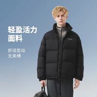 坦博尔 泡芙短款羽绒服 90绒 149g