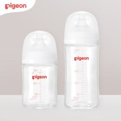 贝亲 玻璃奶瓶两只组套（160ml+240ml）