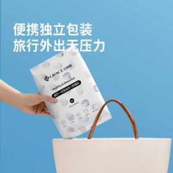 洁丽雅 一次性浴巾干湿两用旅行出差便携家用浴巾加厚洗脸巾 一次性浴巾便携装*1条