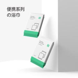 最生活 a-life）一次性浴巾单独包装压缩毛巾干加厚加大旅行酒店便携旅游用品 1条装 70cm-110cm