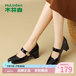 木林森 女鞋休闲单鞋女士高跟鞋子工作通勤一字单女生鞋子法式复古小皮鞋