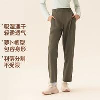 安踏 吸湿速干 女子运动长裤