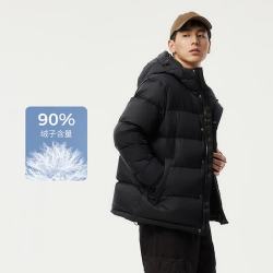 坦博尔 户外羽绒服男士短款拼接连帽休闲冬季保暖时尚外套TAF530337D 黑色 M (170)