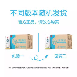 光明 研简简单配方酸奶低GI 0添加蔗糖 135g*24盒*2箱