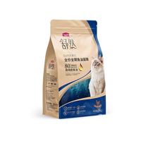 麦富迪 美毛靓毛80%高纯度鱼油全价猫粮成猫幼猫通用猫粮 鸡肉配方 2kg