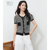 晚白 冰丝小香风镂空短袖针织开衫 女