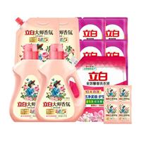 立白大师香氛香水洗衣液乌木玫瑰香