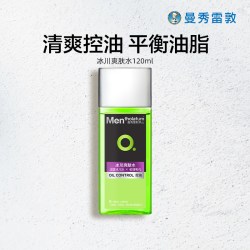 曼秀雷敦 冰川爽肤水男士专用补水保湿护肤品控油收缩毛孔官方正品