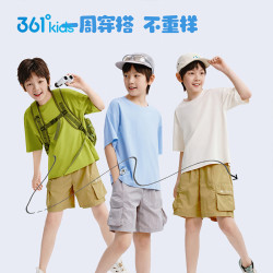361° 童装 新款男童短袖针织衫