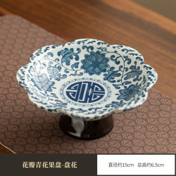 棠门 青花高脚茶点盘