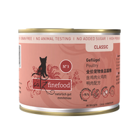 CATZ 经典系列主食猫罐200g