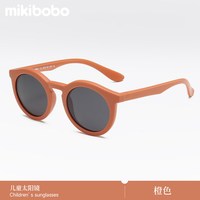 mikibobo P80002钥匙孔系列 UV400儿童偏光太阳镜 橙框