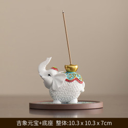 棠门 吉象香插茶桌香炉