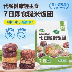 华田禾邦 七日糙米饭团轻食开袋即食700g*3袋