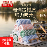 垂钓用品卡片雨衣超薄便携一次性雨衣应急携装 小波浪抹布颜色随机1条