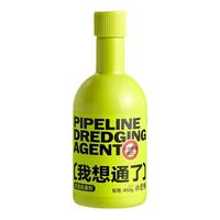小仓熊 管道疏通剂