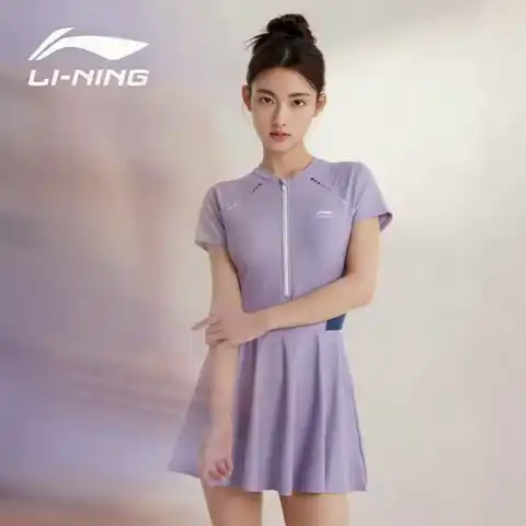 李宁 连体裙式专业游泳衣 抗氯速干