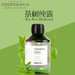 o‘plants oplants茶树纯露 源自澳洲无添加天然补水爽肤水喷雾250ml