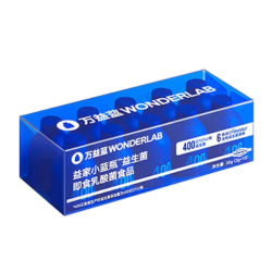 万益蓝 小蓝瓶益生菌40瓶+净肝胶囊60粒护肝片水飞蓟
