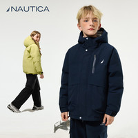 NAUTICA 美式儿童户外冲锋三防雪壳羽绒服 绿色