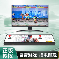 潘多拉王牌 摇杆街机游戏机连接电视家用格斗双人月光宝盒闪电一体无线电竞潘多拉便携带屏幕折叠2026投币手柄 电竞X3顶配【3万游戏】