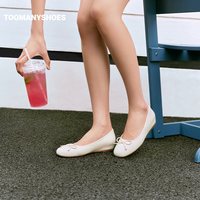 TOOMANYSHOES 扬起裙摆蝴蝶结芭蕾风平底单鞋