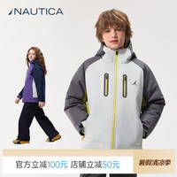 NAUTICA 美式儿童户外滑雪三防冲锋羽绒服 浅灰
