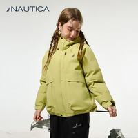 NAUTICA 美式儿童三防雪壳羽绒服 绿色（赠渔夫帽）