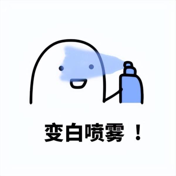 评论有奖、好价汇总:夏日美白大作战!试用焕亮通透肌,稳稳守住夏日美白成果~