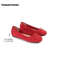 TOOMANYSHOES 蝴蝶结平底浅口单鞋 芭蕾舞鞋