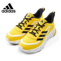 adidas 时尚潮流运动舒适透气跑步男鞋