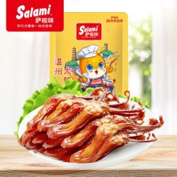 萨啦咪 精选大号鸭舌 休闲零食 香辣味500g