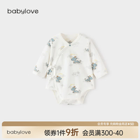 Babylove 纯棉三角哈衣 59cm