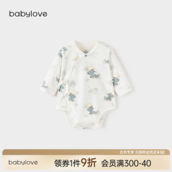 Babylove 纯棉三角哈衣 59cm