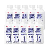百亿补贴:光明 新鲜牧场牛乳205ml*10瓶装INF杀菌低温牛奶营养早餐