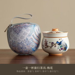 棠门 快客杯旅行茶具套装