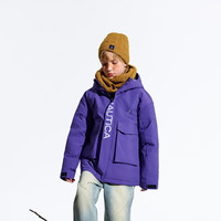 NAUTICA 美式儿童三防雪壳羽绒服 紫色（赠渔夫帽）