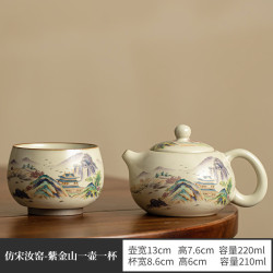 棠门 便携可养个人专用一壶一杯