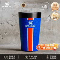 史丹利 冷饮杯 巴黎圣日耳曼联名 473ML